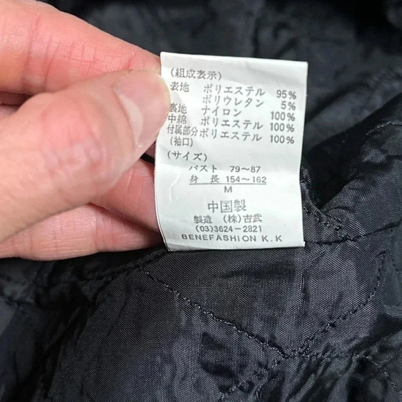 Sold - Picture 10 of 11